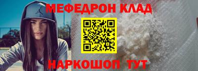 марки nbome Балашиха