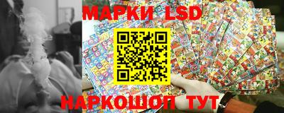 альфа пвп VHQ Балаково
