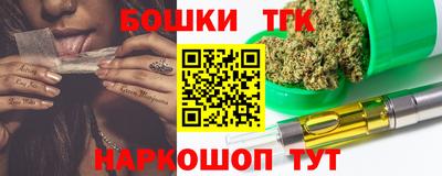 альфа пвп VHQ Балаково