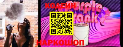 марки nbome Балашиха