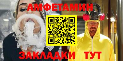 марки nbome Балашиха