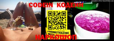 марки nbome Балашиха