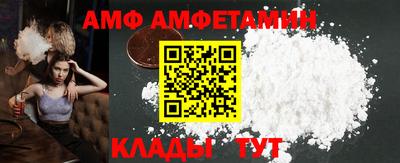 марки nbome Балашиха