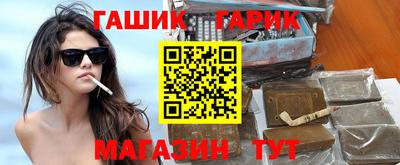 амф Балахна