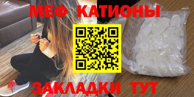 марки nbome Балашиха