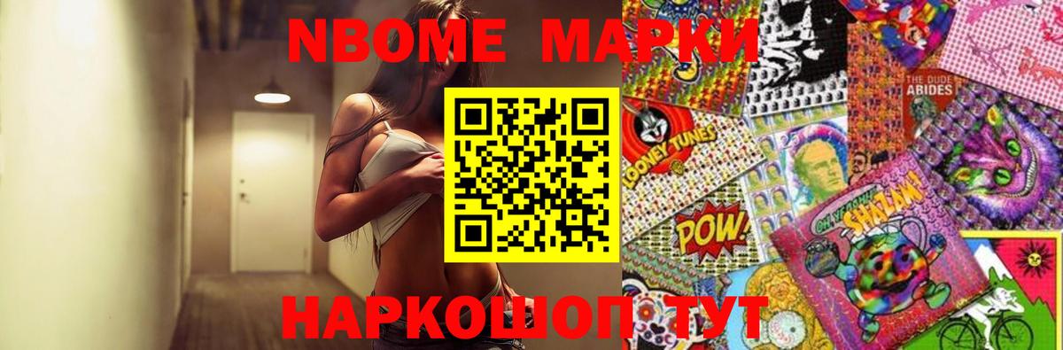 LSD-25 экстази кислота Донской
